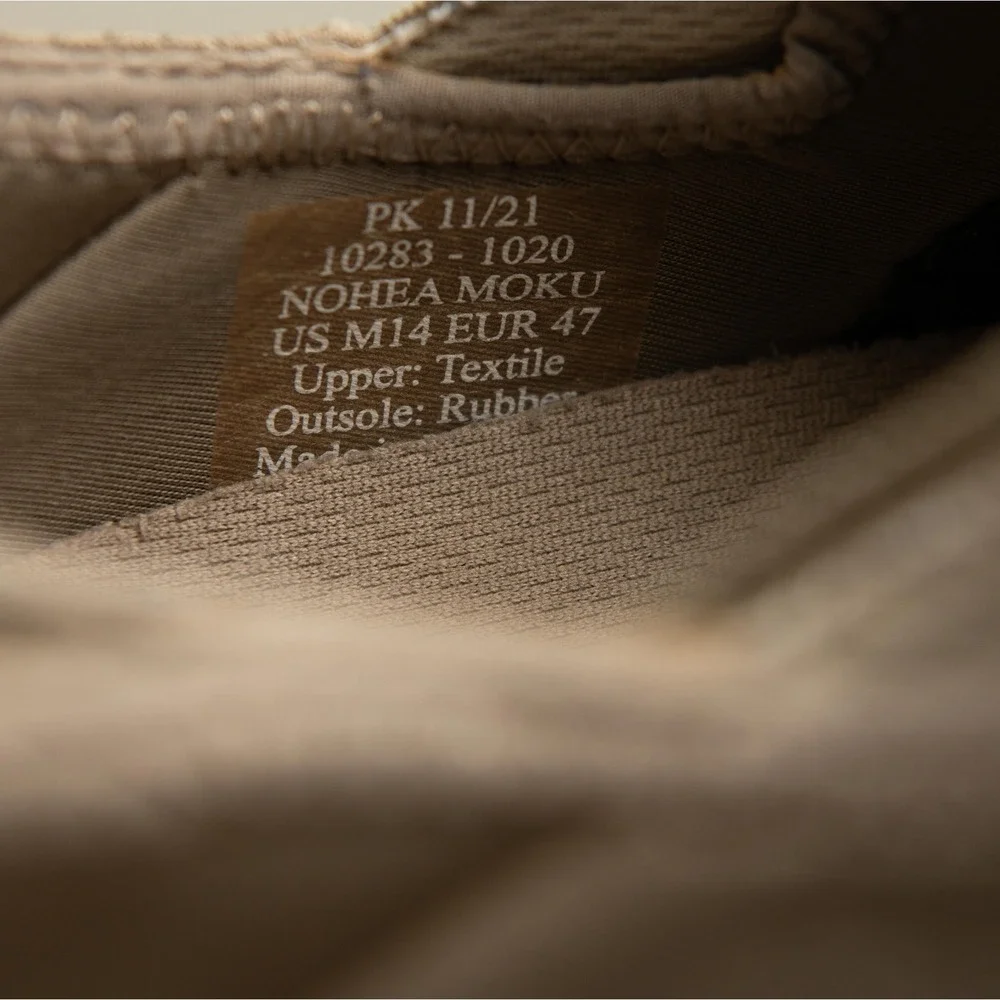 Olukai Nohea Moku Mens Sz 14 Lace Up Sneakers Tan Mesh Boat Shoes Atheisure